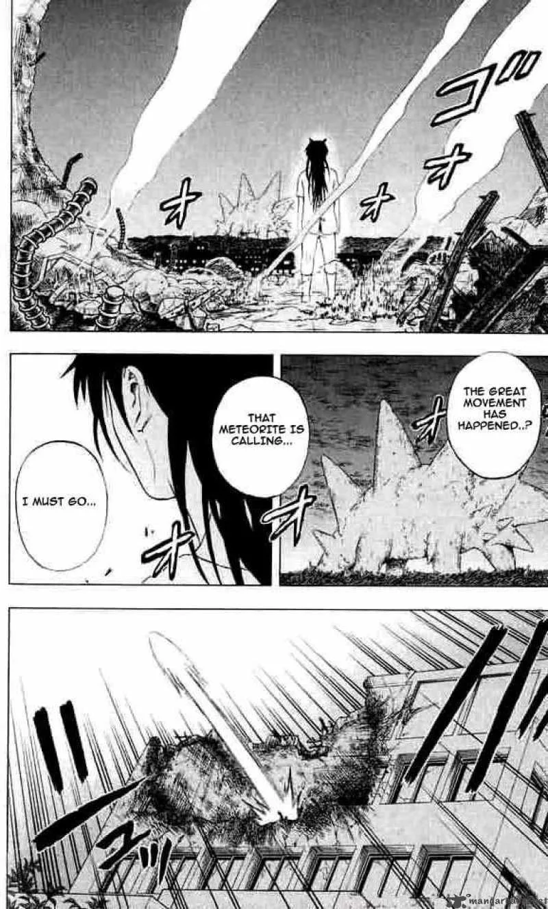 Meteodo Chapter 17 page 4