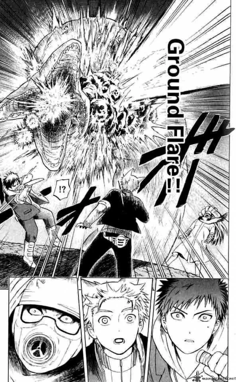 Meteodo Chapter 17 page 15