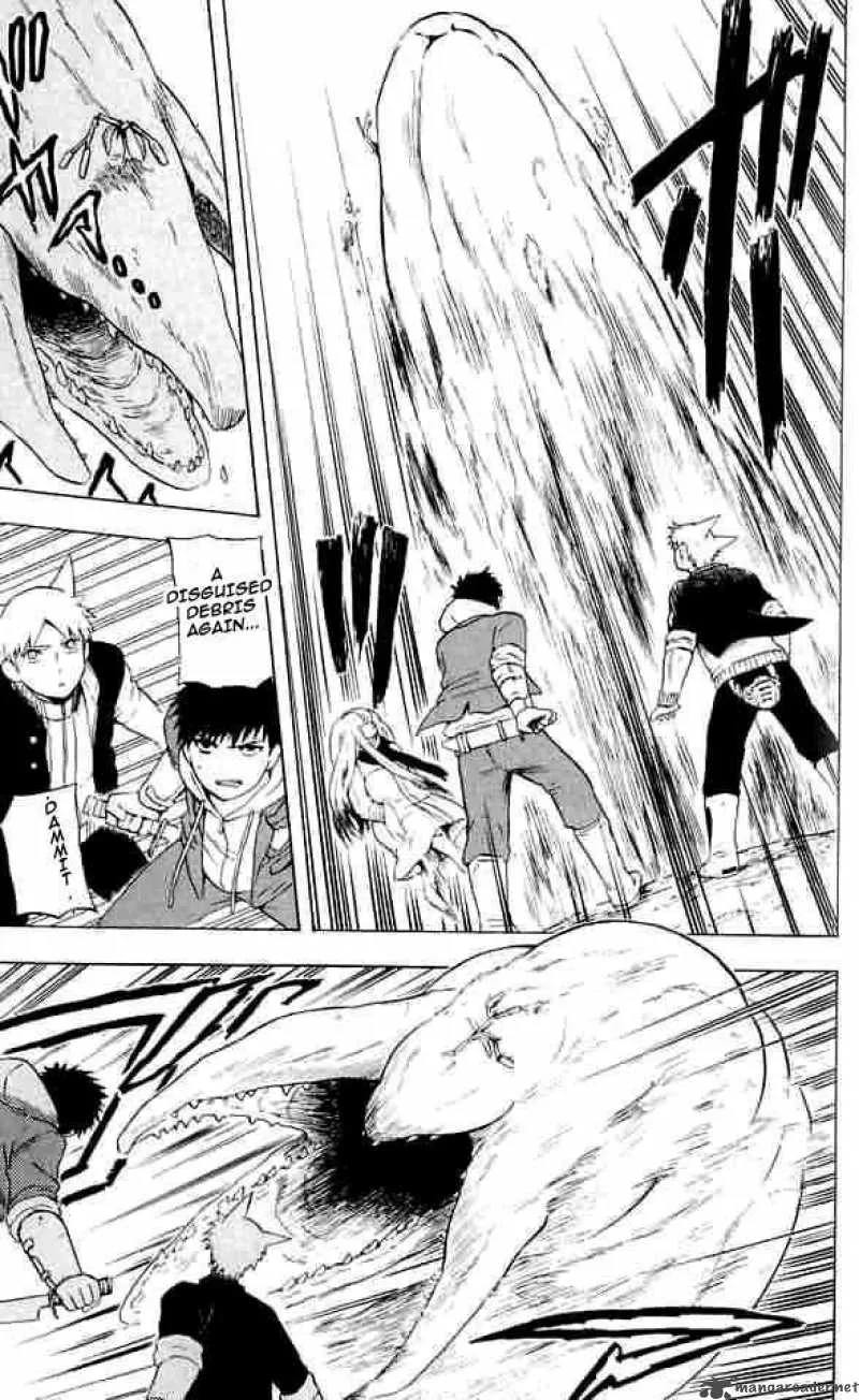 Meteodo Chapter 17 page 13