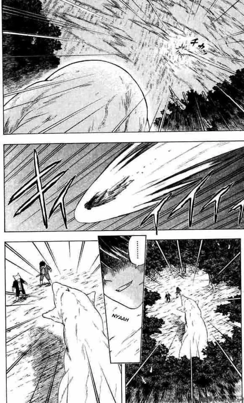 Meteodo Chapter 17 page 14