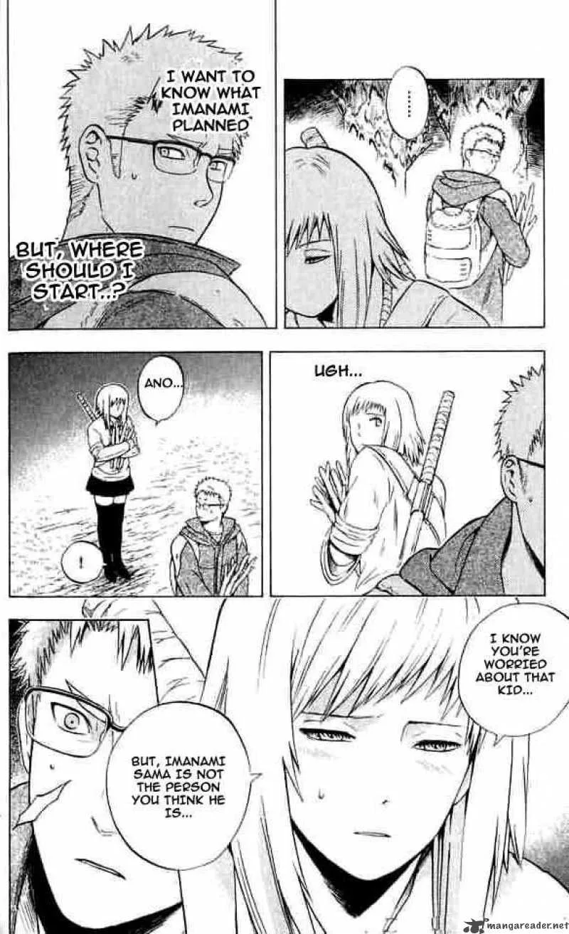 Meteodo Chapter 17 page 6