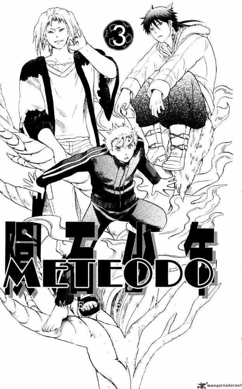 Meteodo Chapter 18 page 4