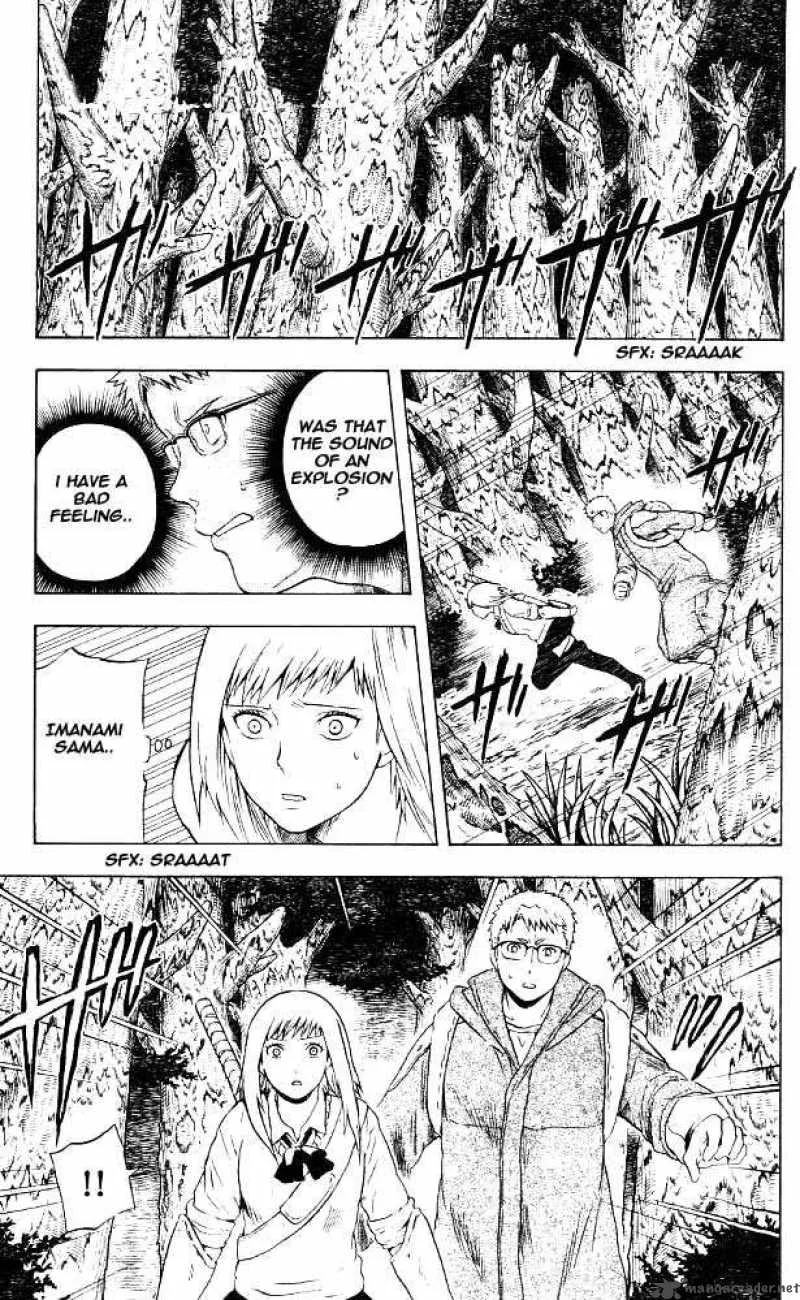 Meteodo Chapter 18 page 5