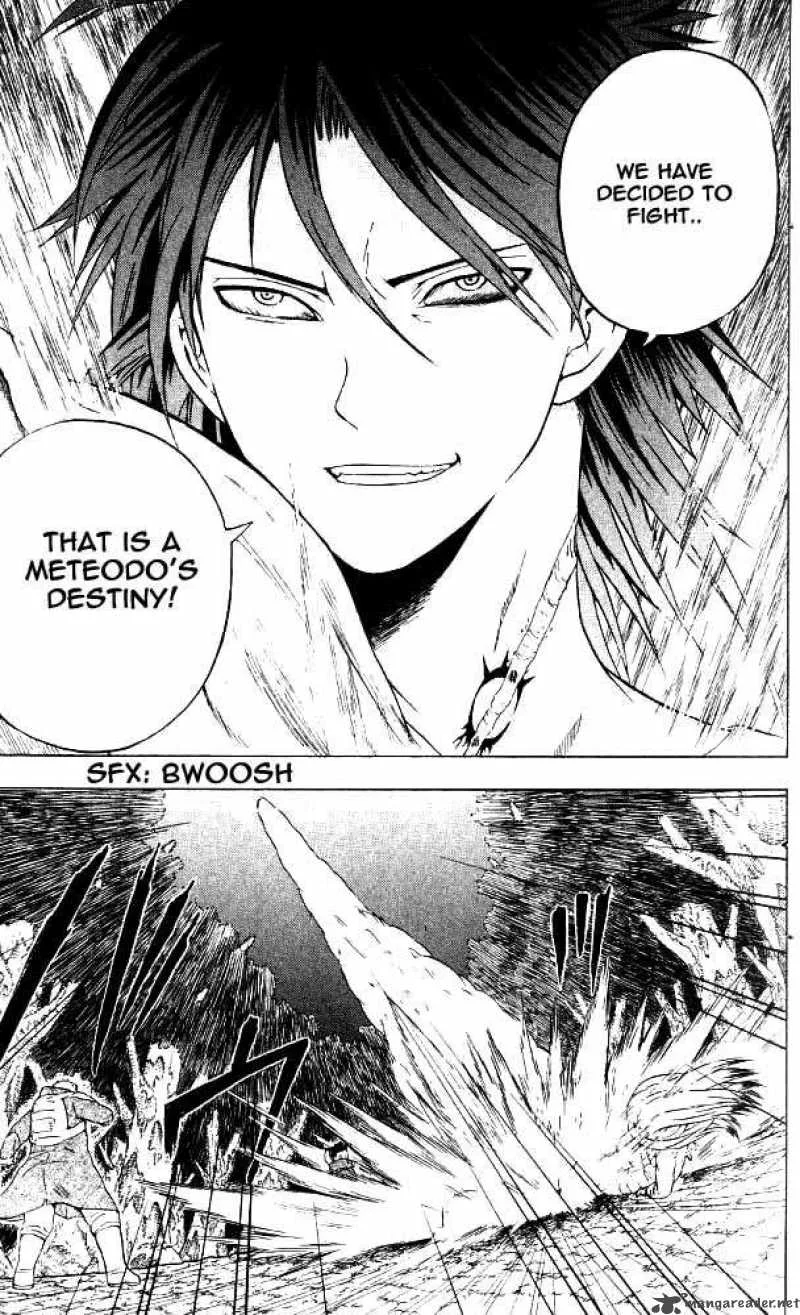 Meteodo Chapter 18 page 19