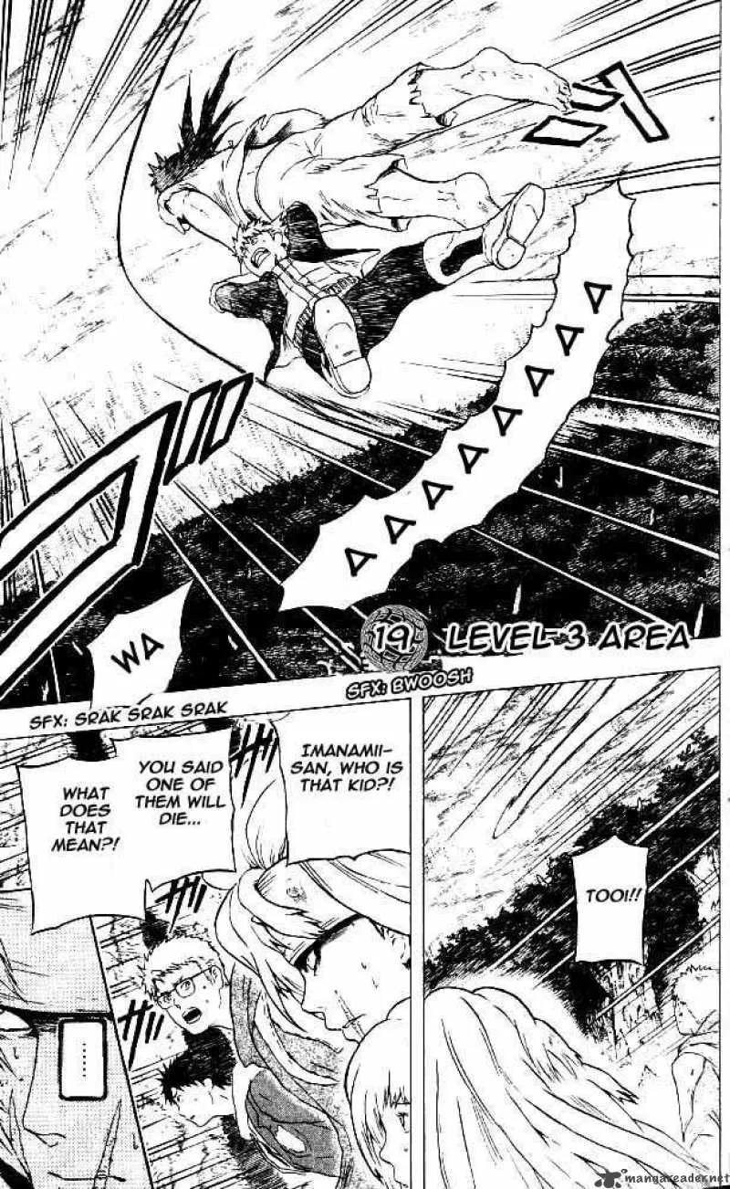 Meteodo Chapter 19 page 1