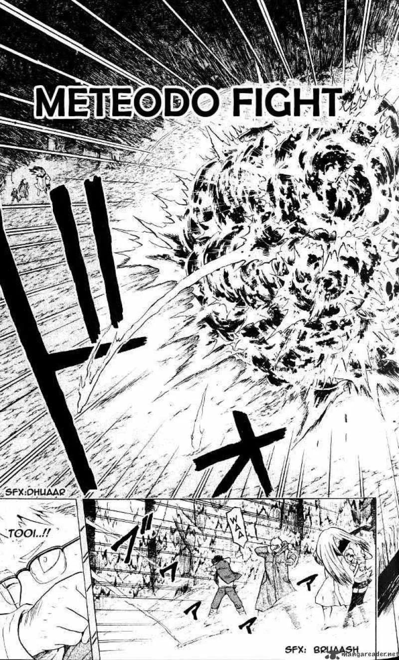 Meteodo Chapter 20 page 3