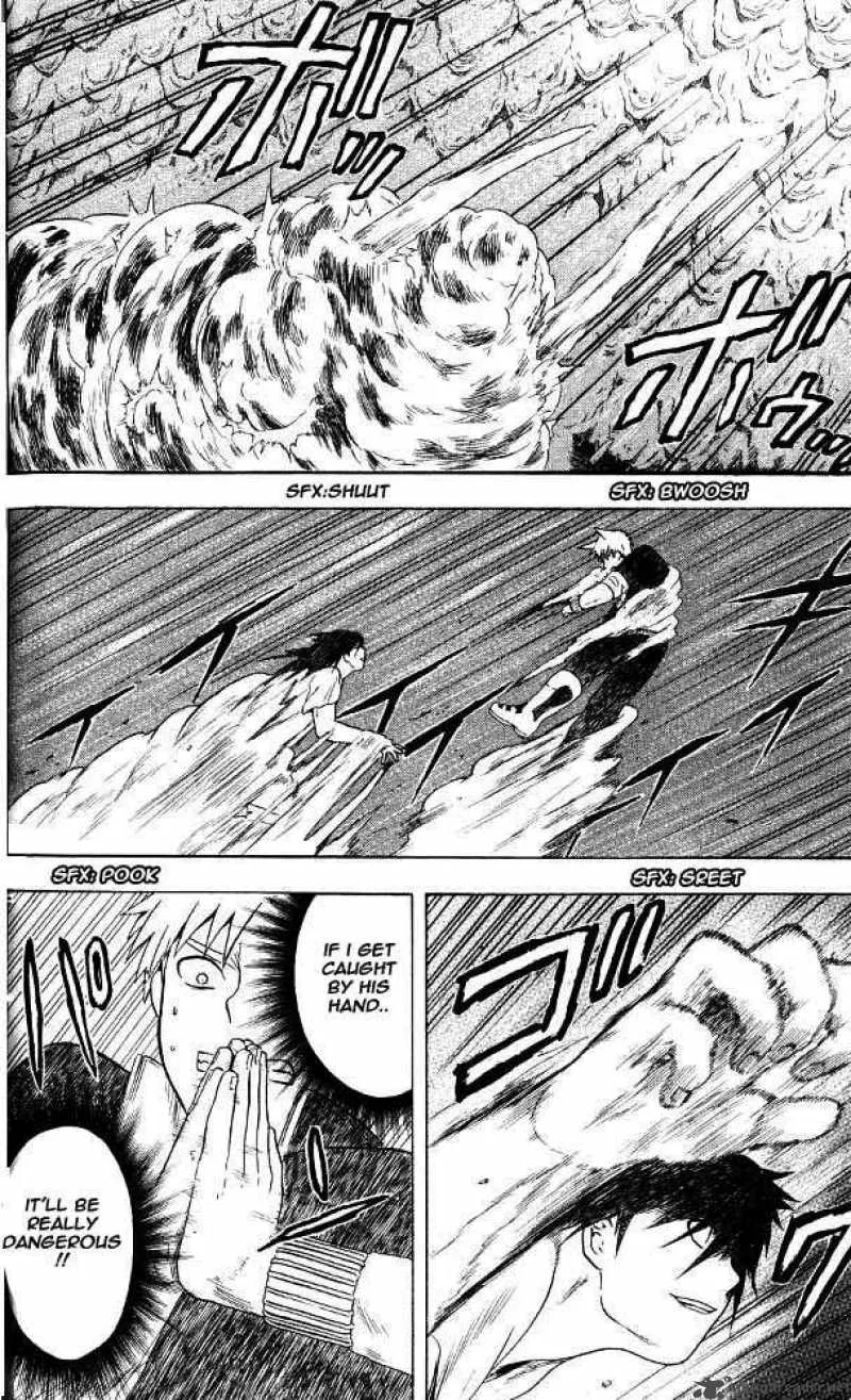 Meteodo Chapter 20 page 4