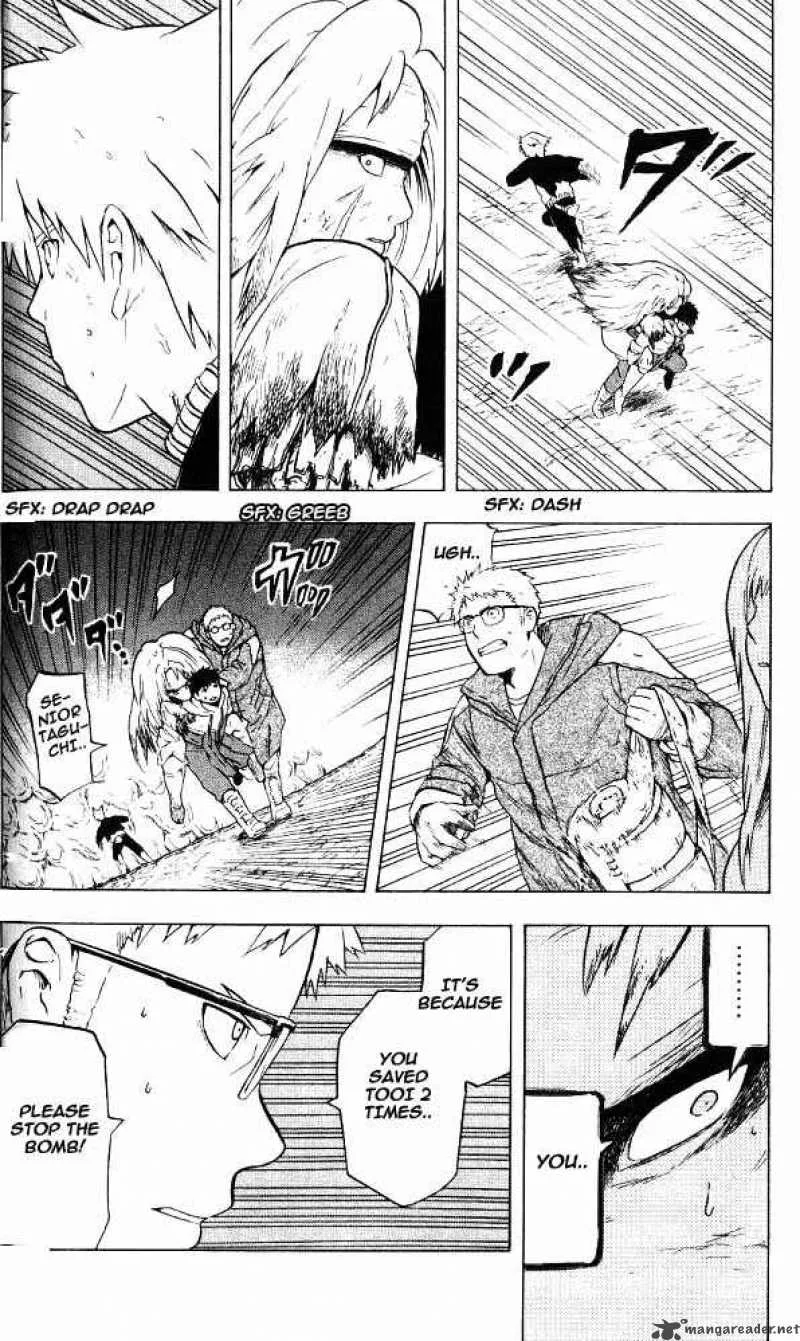 Meteodo Chapter 21 page 17
