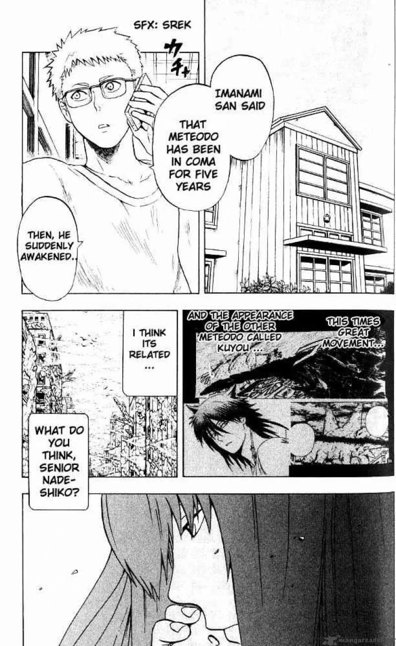 Meteodo Chapter 23 page 3