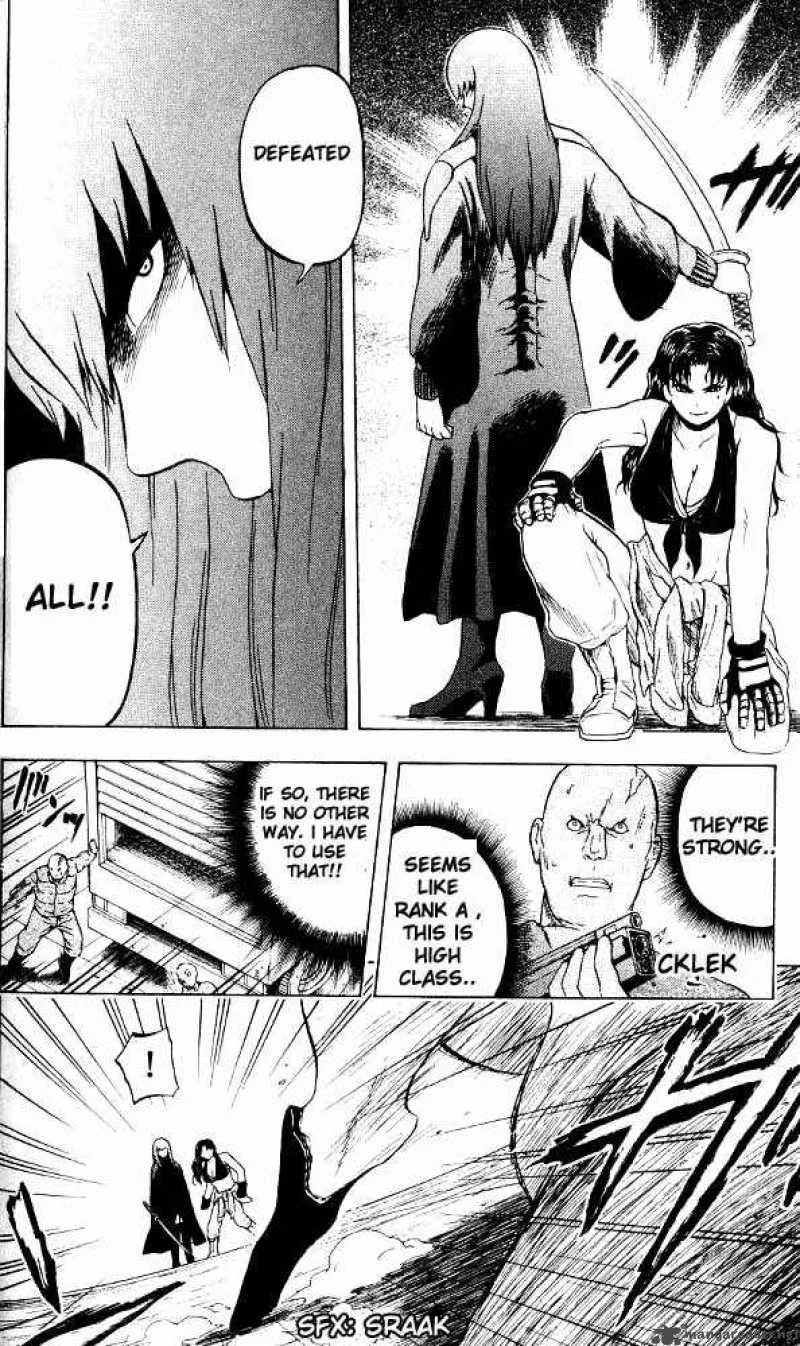 Meteodo Chapter 23 page 12
