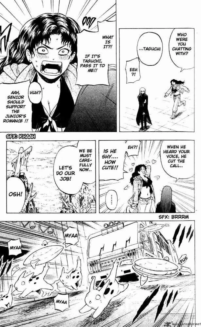 Meteodo Chapter 23 page 7
