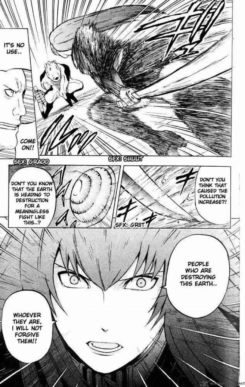 Meteodo Chapter 23 page 15