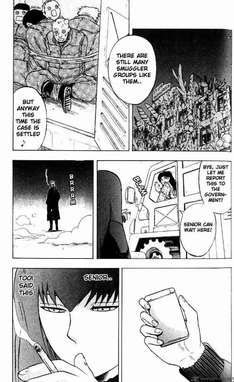 Meteodo Chapter 23 page 17