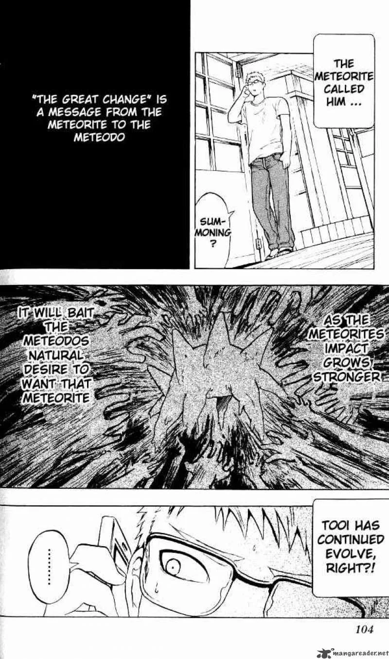 Meteodo Chapter 23 page 4