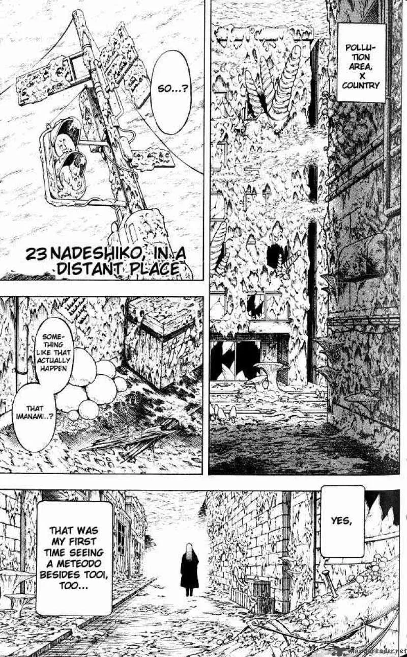 Meteodo Chapter 23 page 1