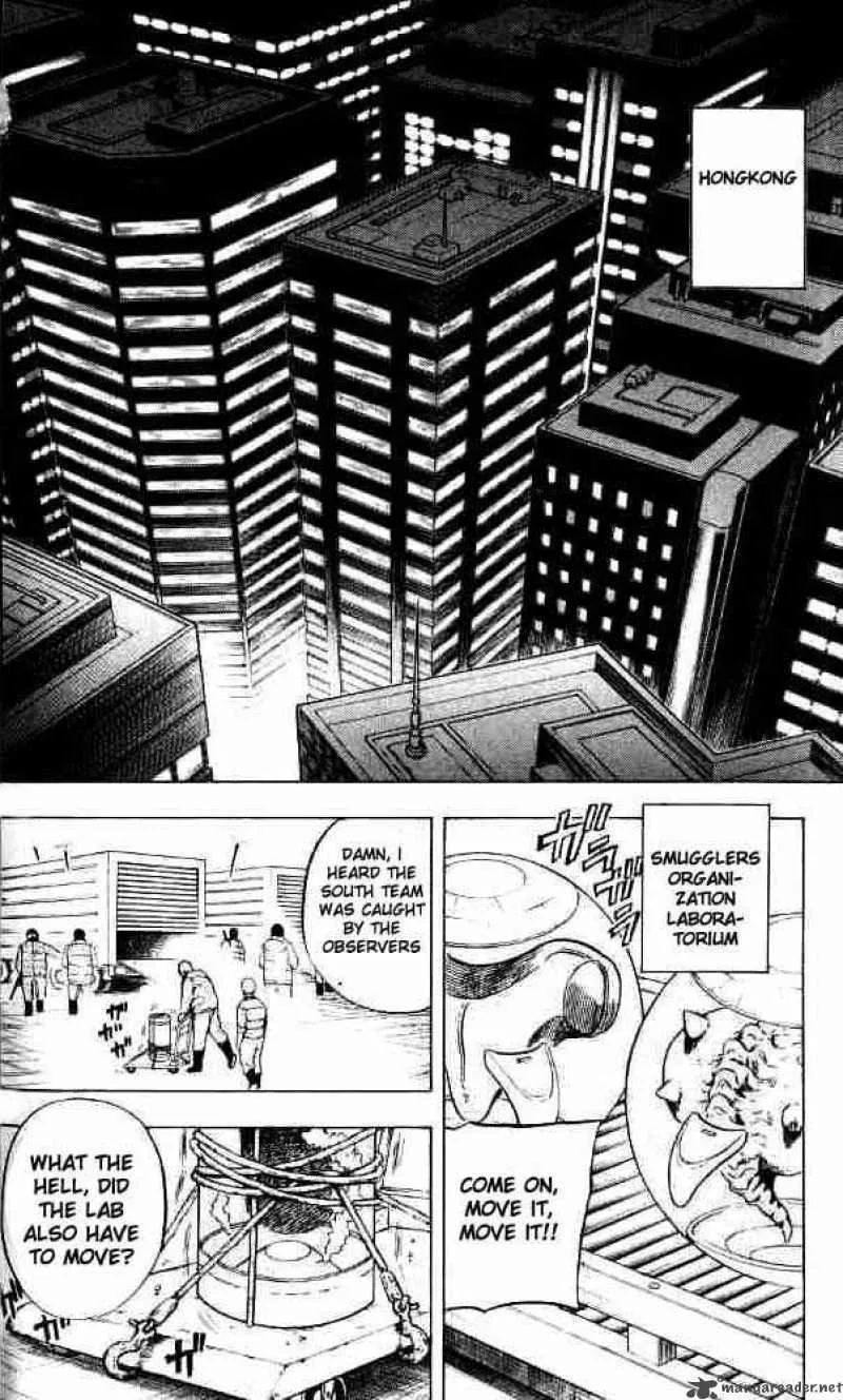 Meteodo Chapter 24 page 2