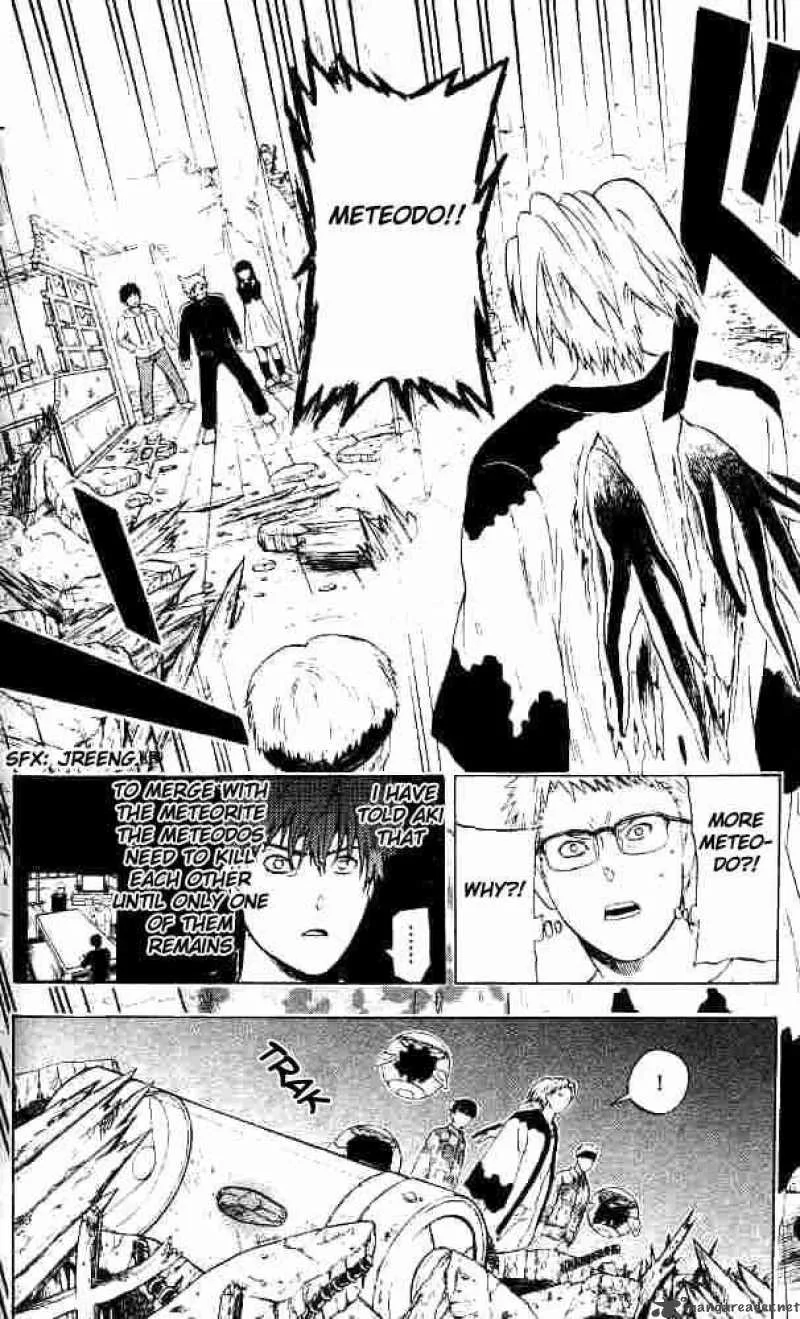 Meteodo Chapter 25 page 4