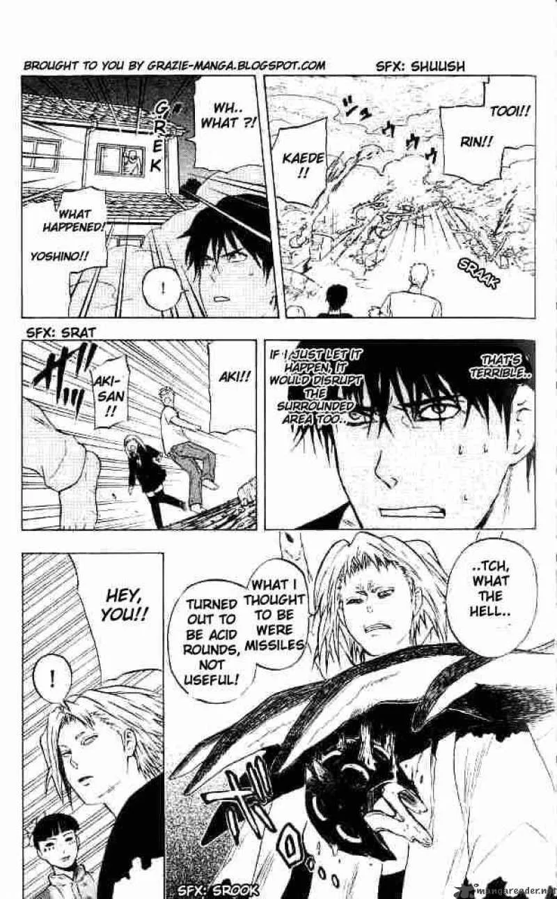 Meteodo Chapter 25 page 7