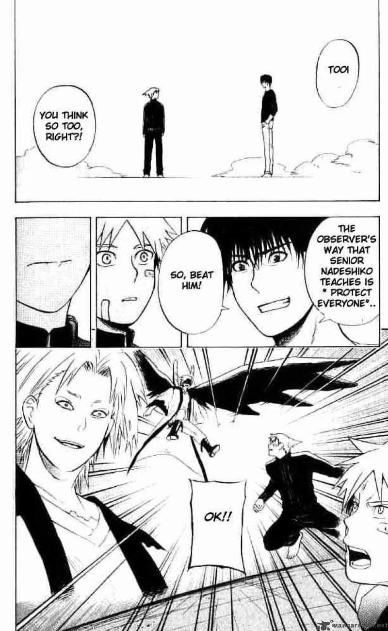 Meteodo Chapter 25 page 18