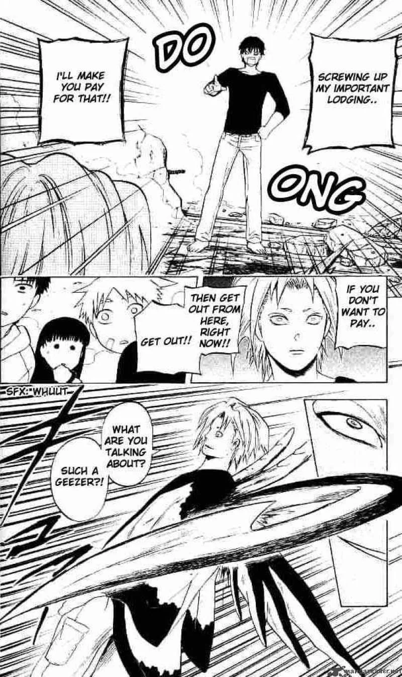 Meteodo Chapter 25 page 8
