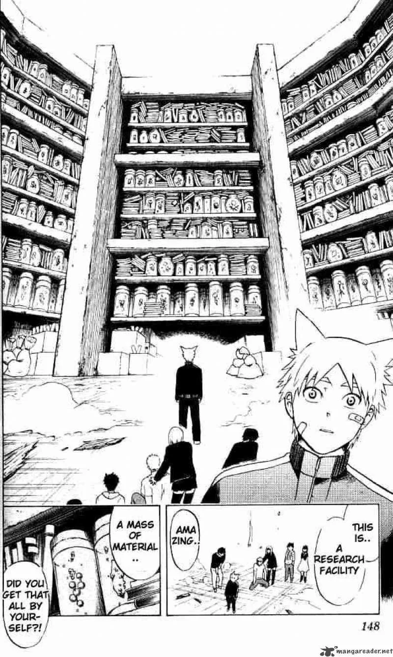Meteodo Chapter 25 page 12
