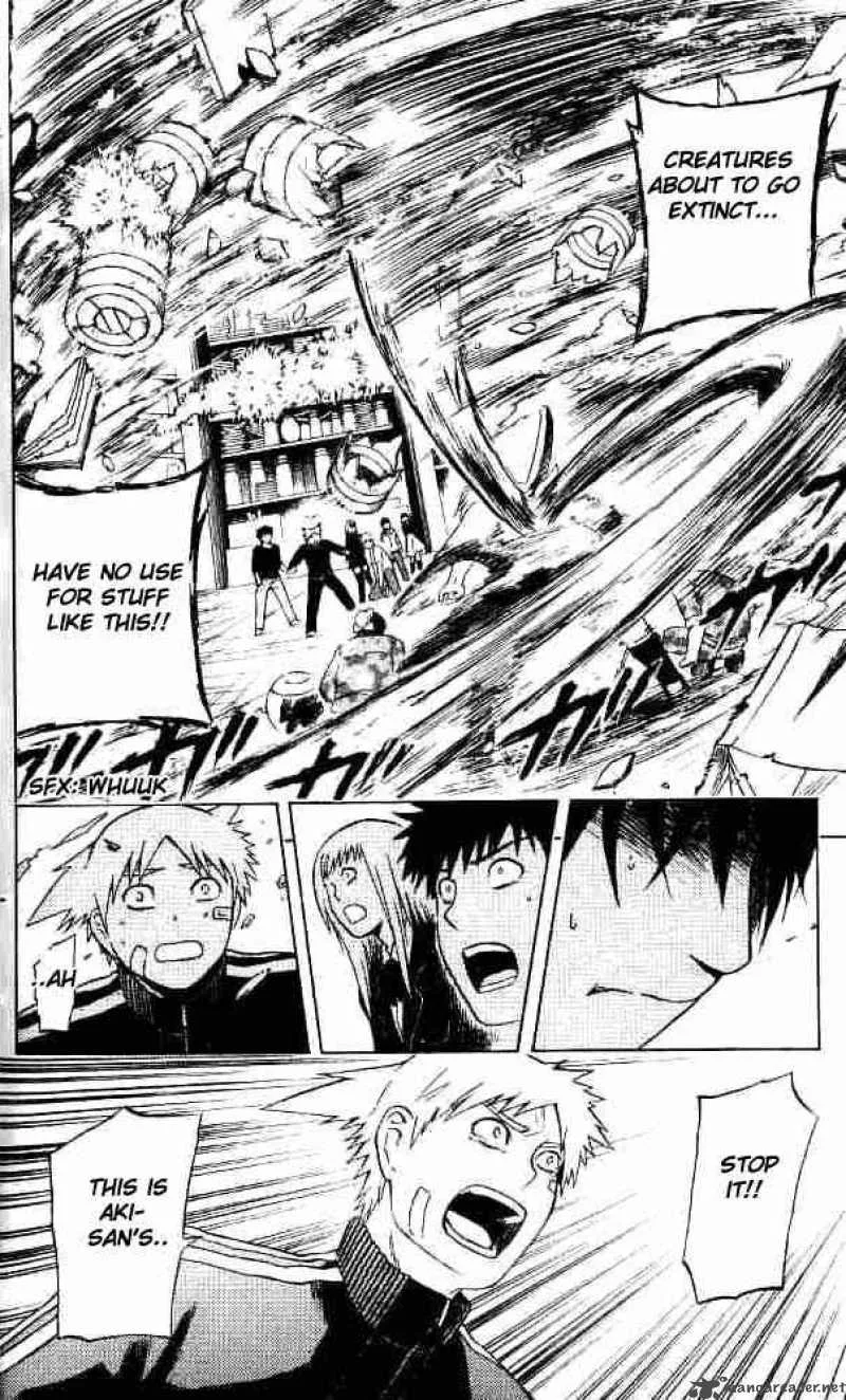 Meteodo Chapter 25 page 16