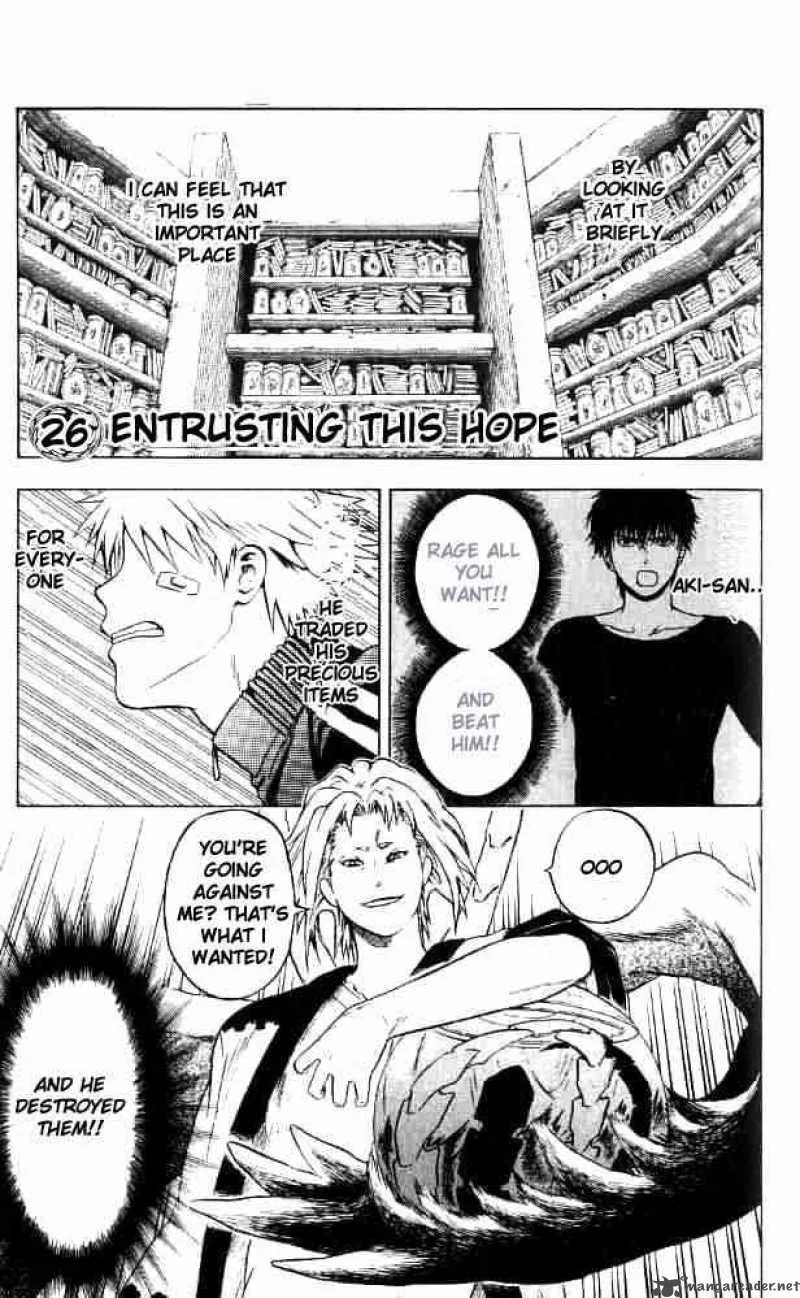 Meteodo Chapter 26 page 1