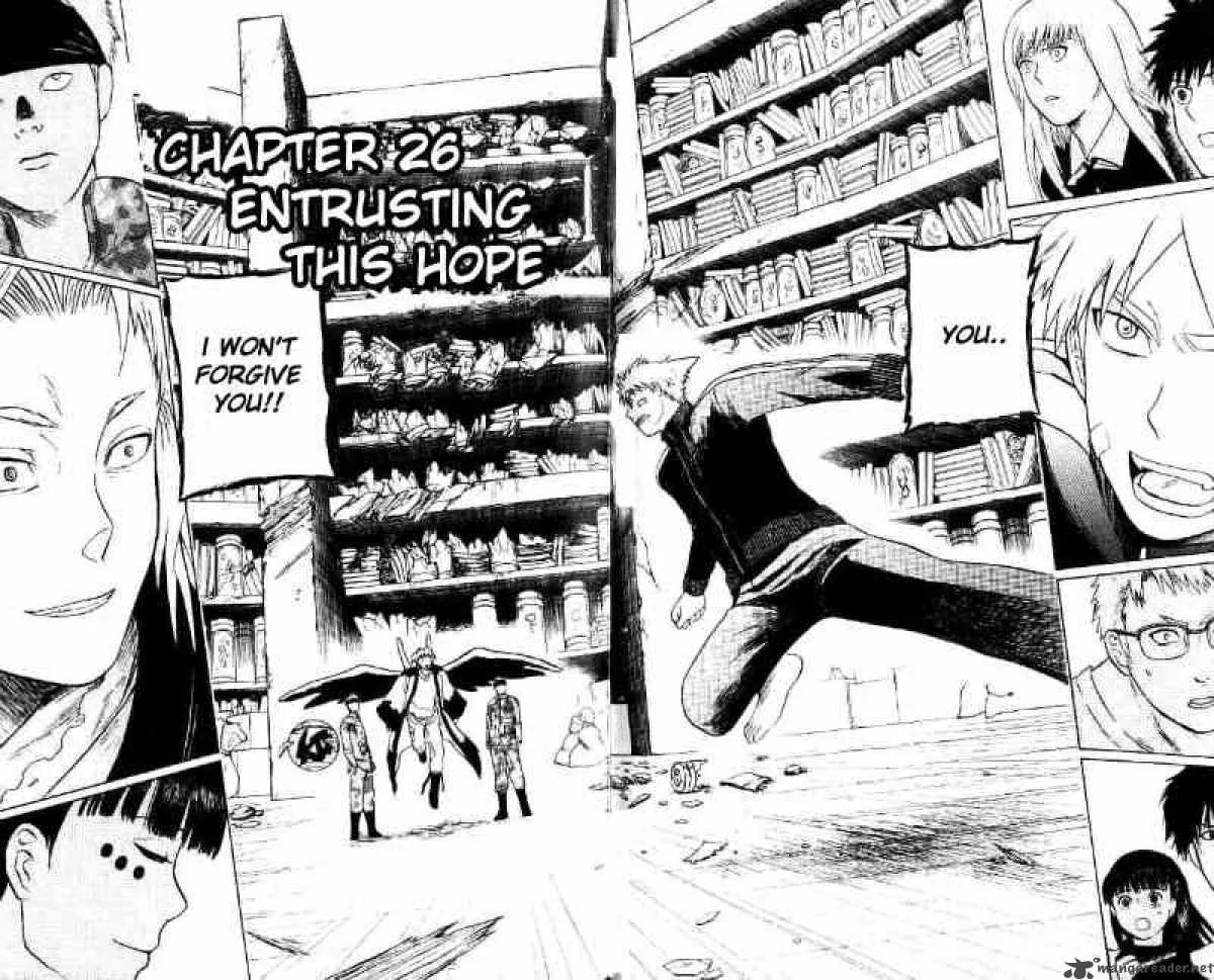 Meteodo Chapter 26 page 2