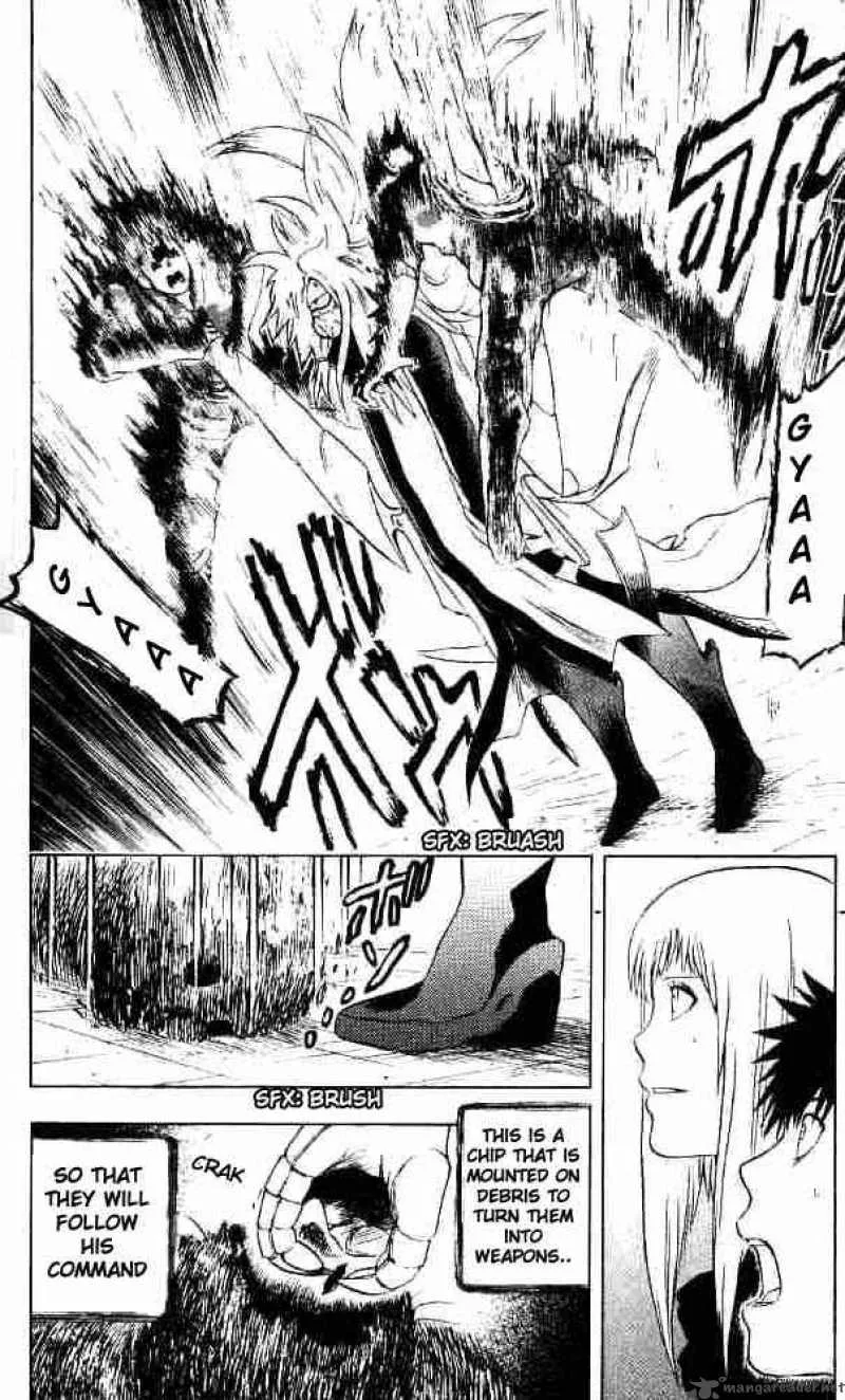 Meteodo Chapter 26 page 17