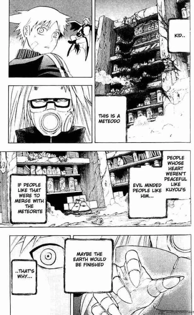 Meteodo Chapter 26 page 20