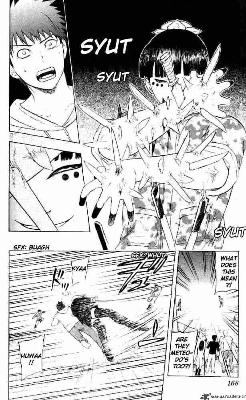 Meteodo Chapter 26 page 13