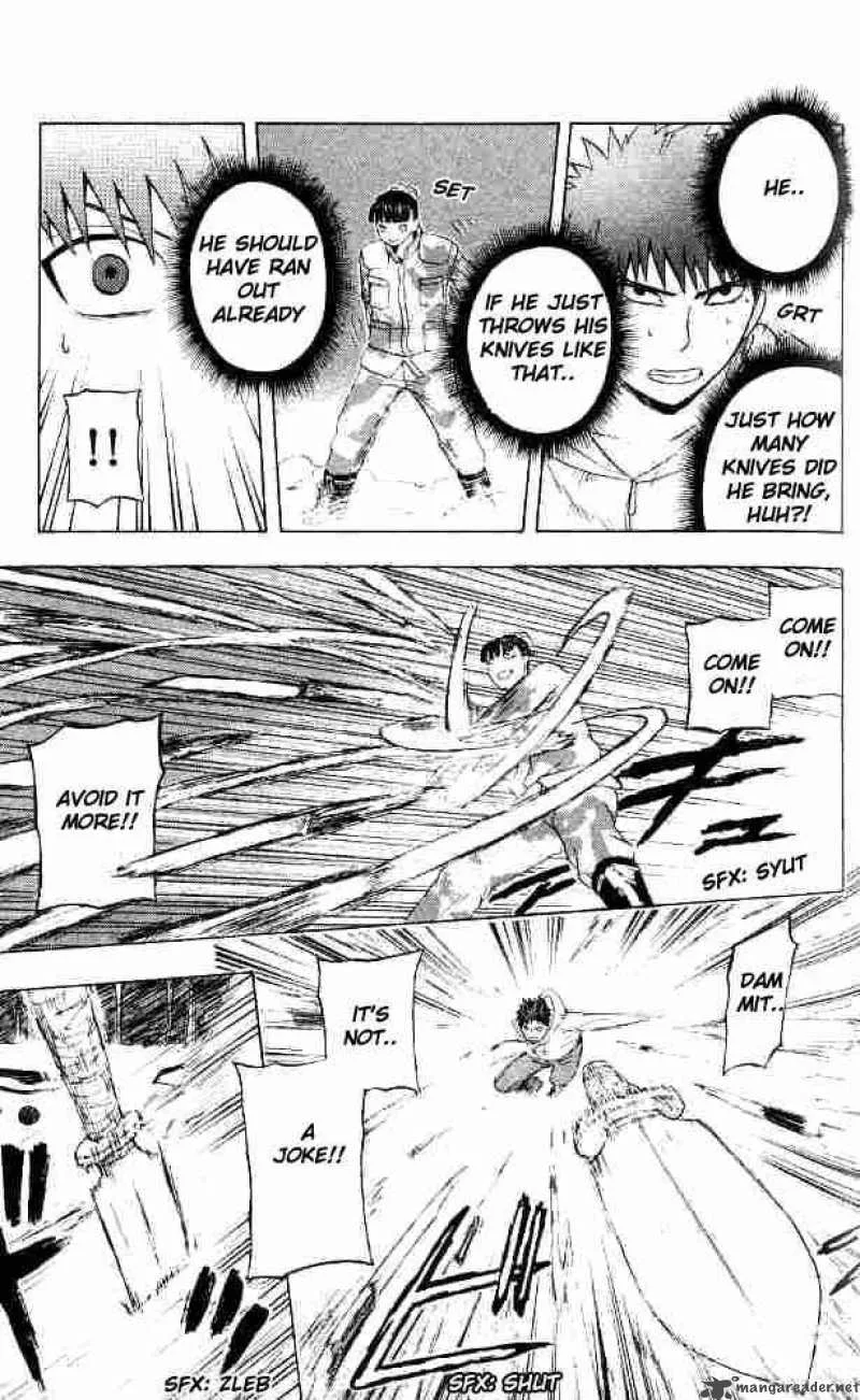 Meteodo Chapter 26 page 12