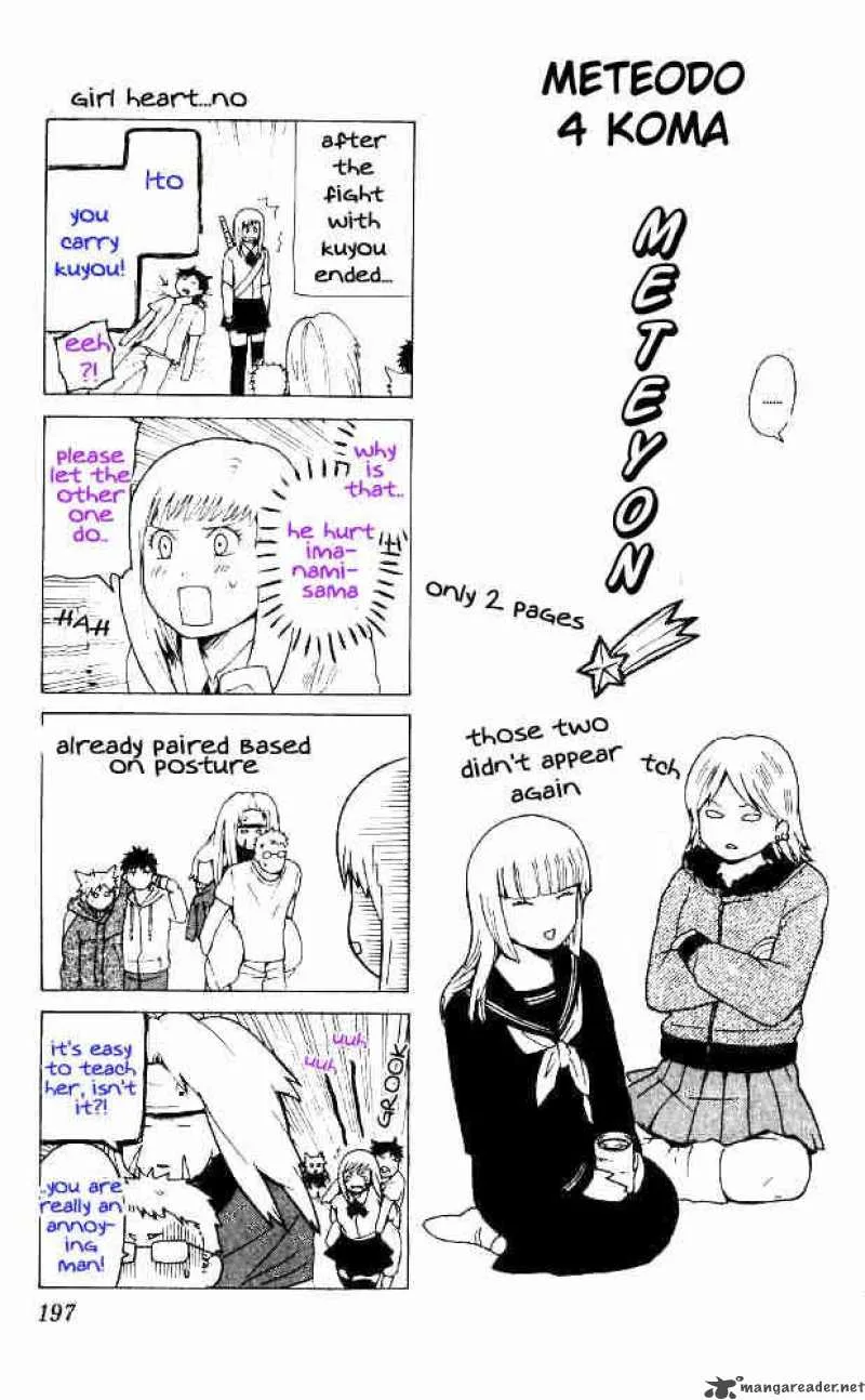 Meteodo Chapter 27 page 18