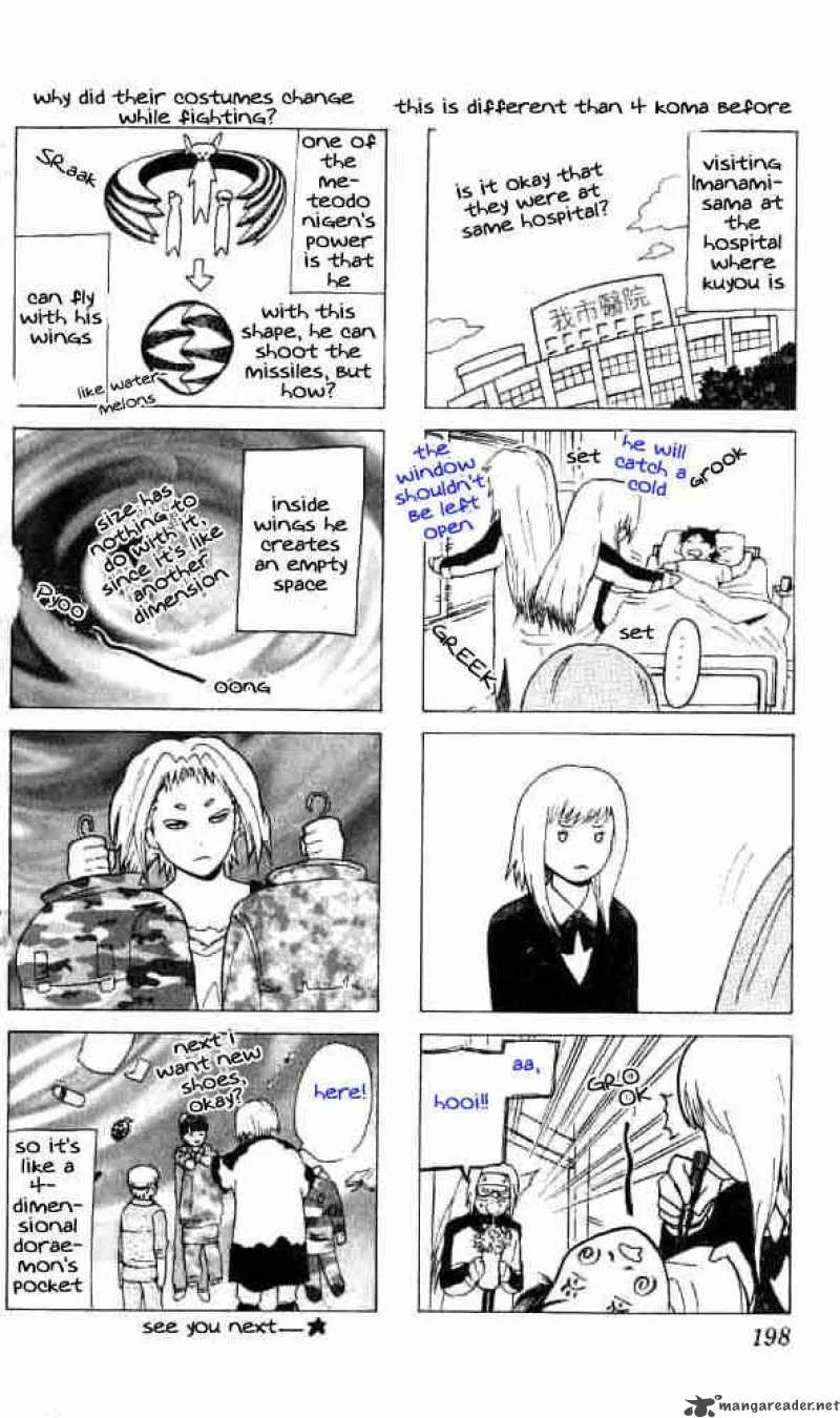 Meteodo Chapter 27 page 19