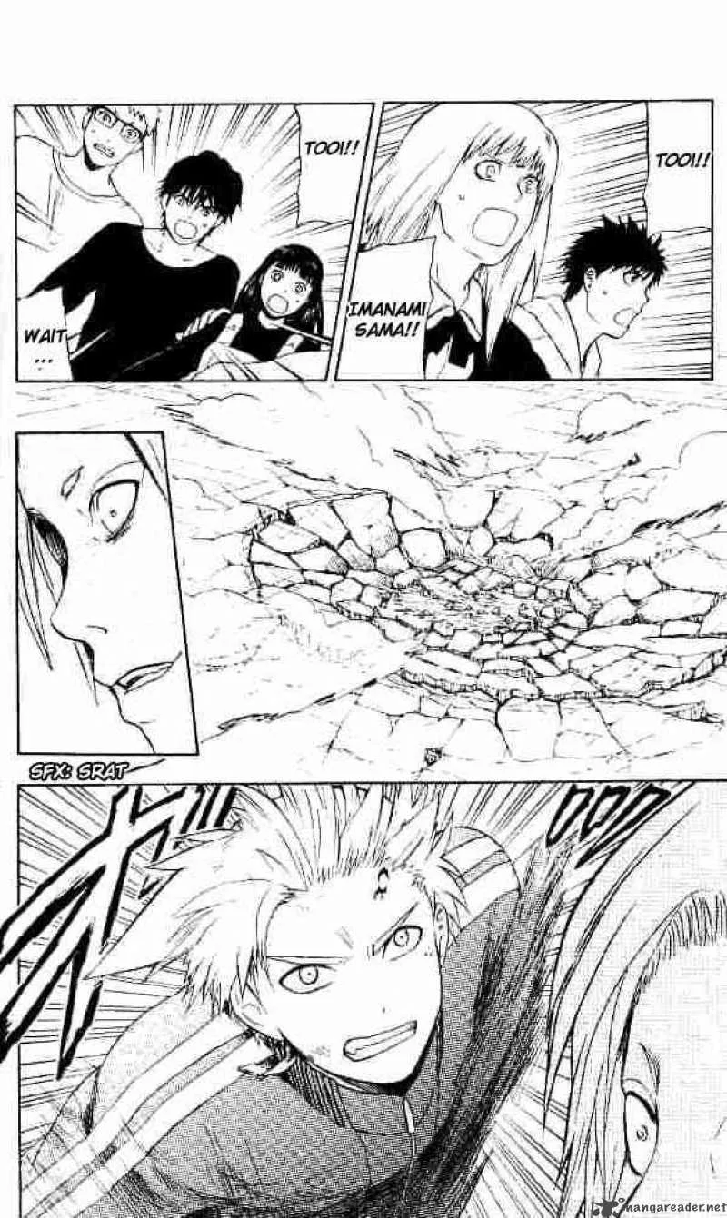 Meteodo Chapter 27 page 6