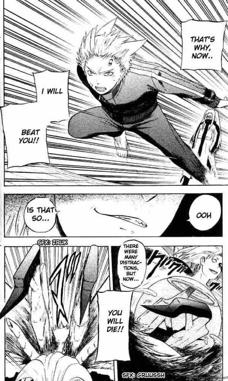 Meteodo Chapter 27 page 4