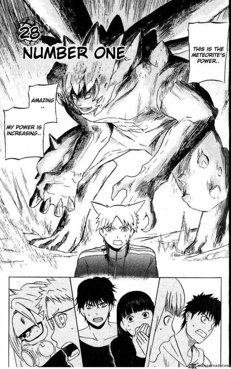 Meteodo Chapter 28 page 4