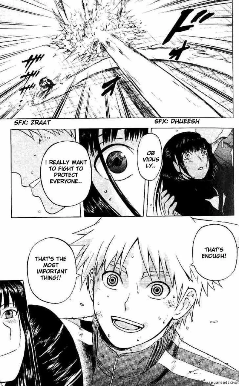 Meteodo Chapter 28 page 14