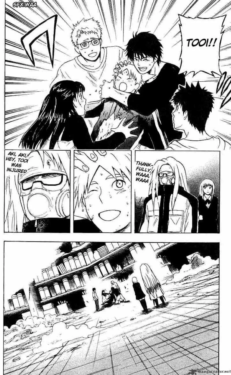 Meteodo Chapter 28 page 20
