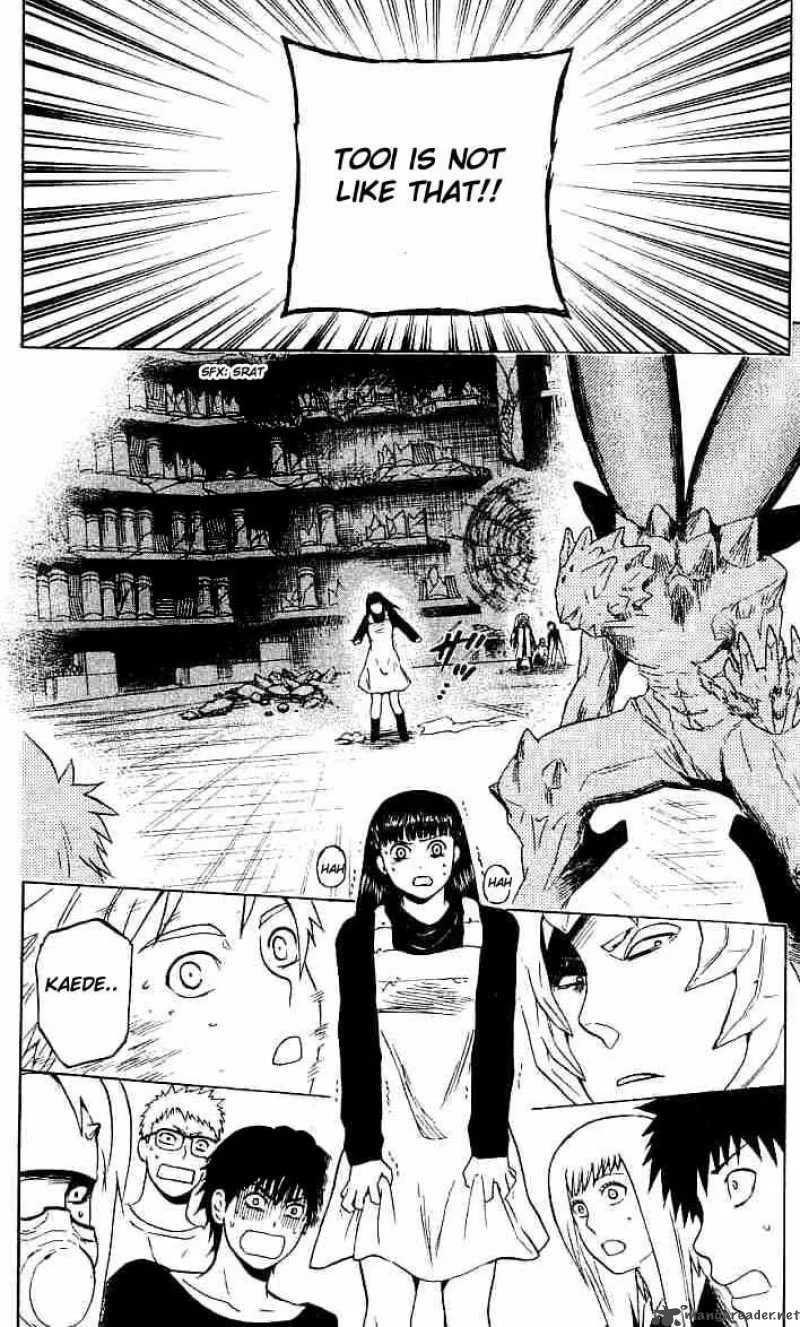 Meteodo Chapter 28 page 11