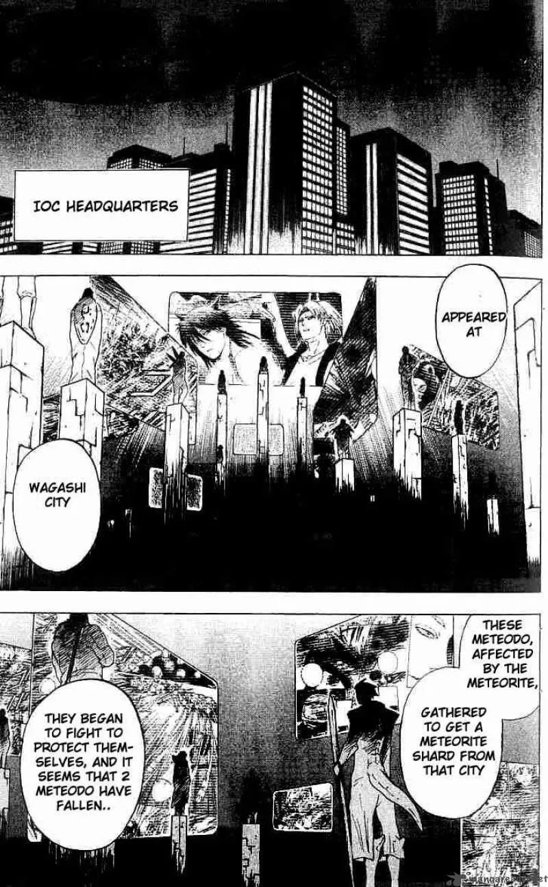 Meteodo Chapter 29 page 1