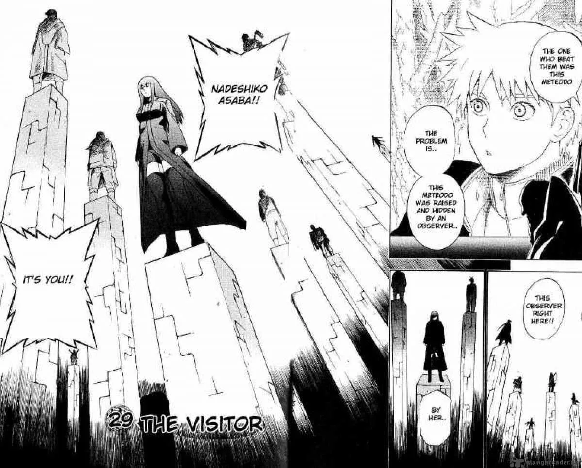 Meteodo Chapter 29 page 2