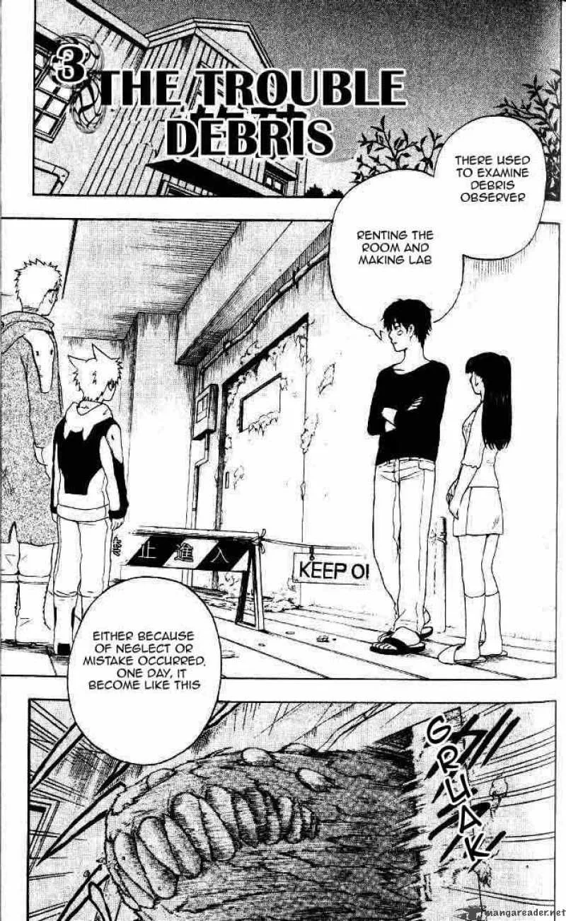 Meteodo Chapter 3 page 1