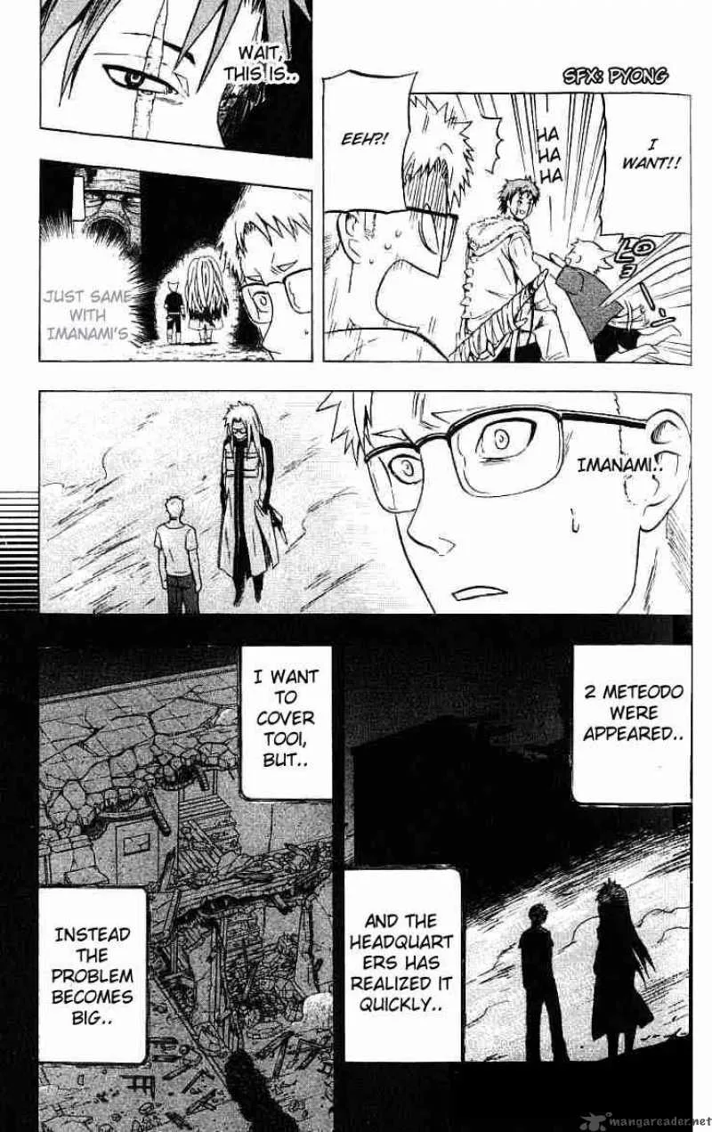 Meteodo Chapter 30 page 7