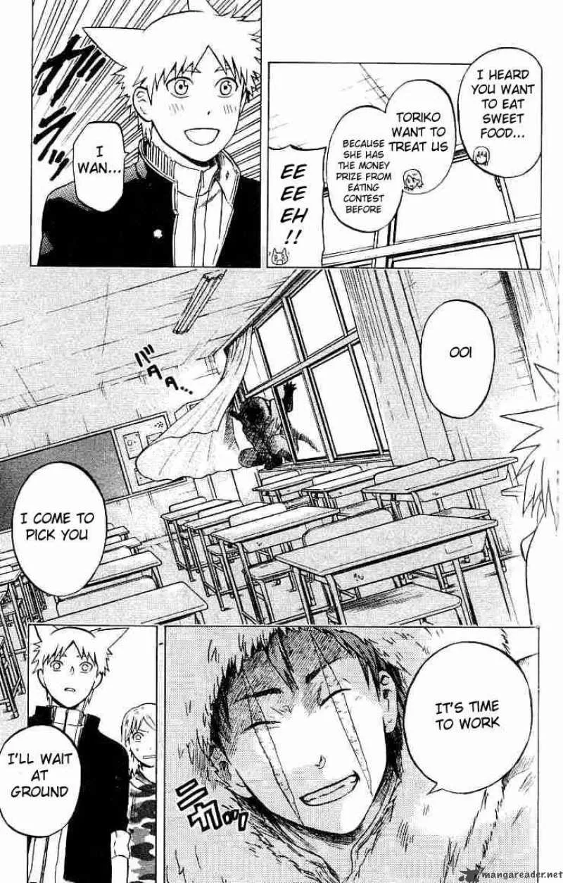 Meteodo Chapter 30 page 13
