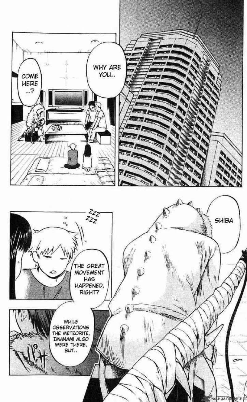 Meteodo Chapter 30 page 2