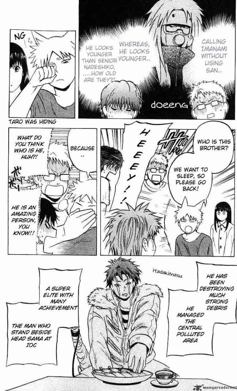 Meteodo Chapter 30 page 4