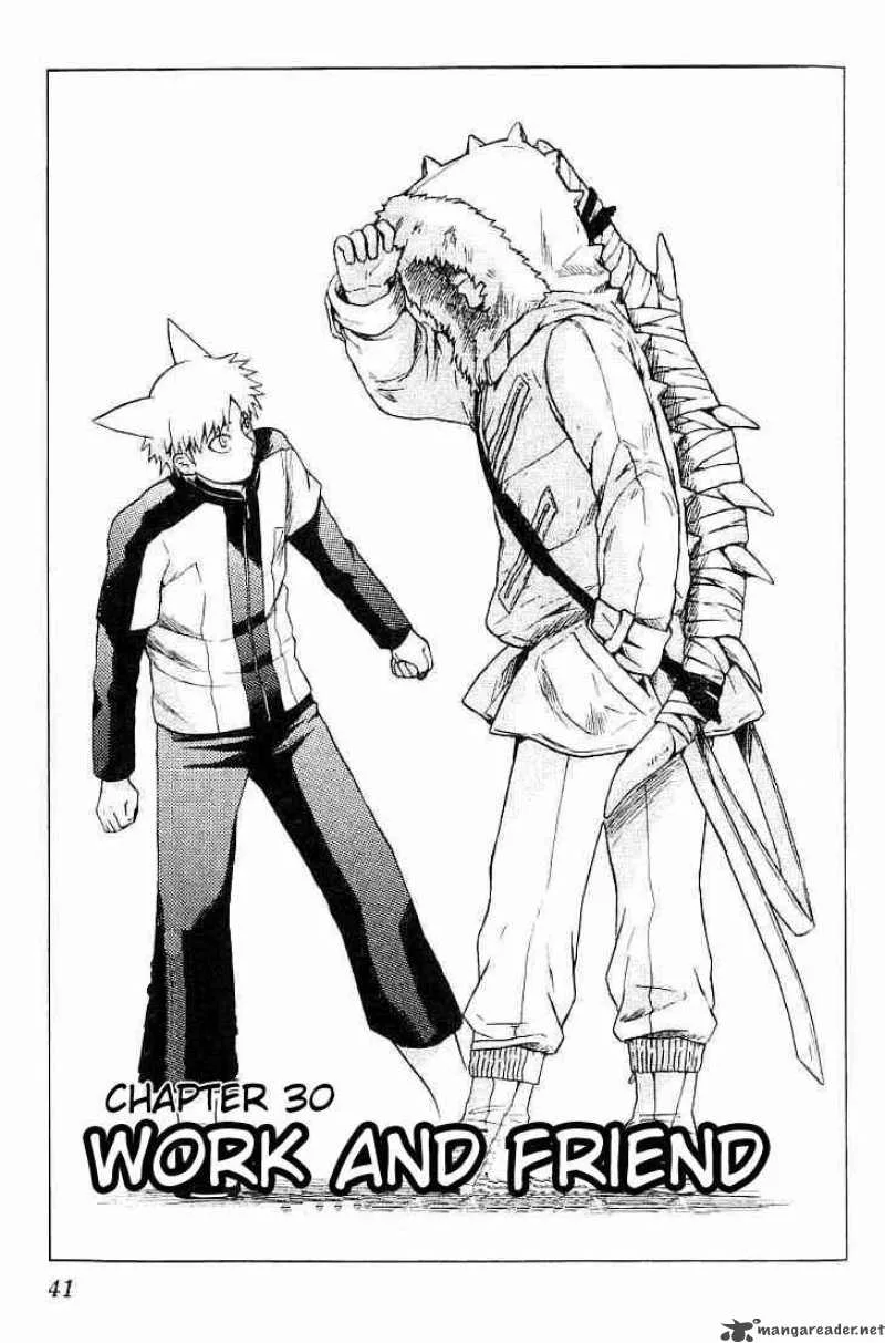 Meteodo Chapter 30 page 1