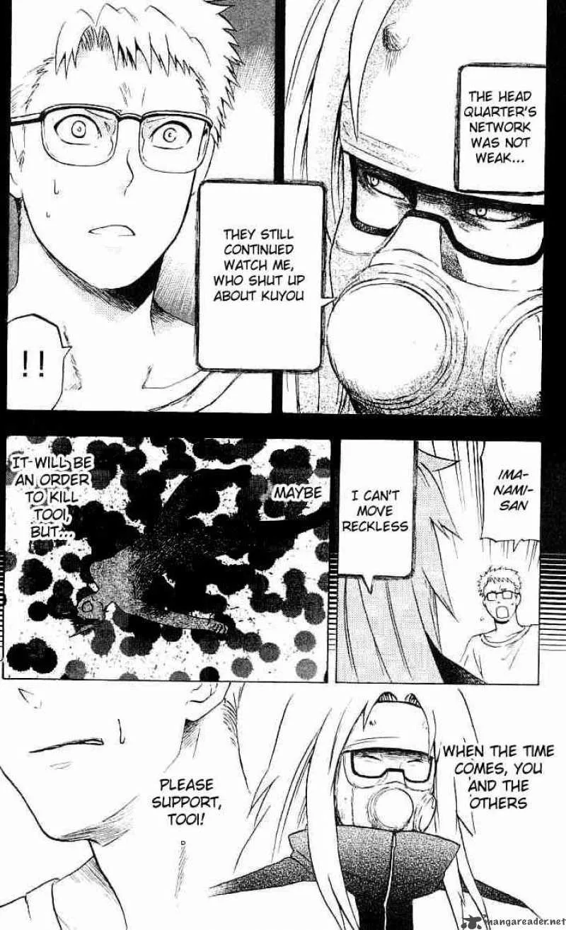 Meteodo Chapter 30 page 8