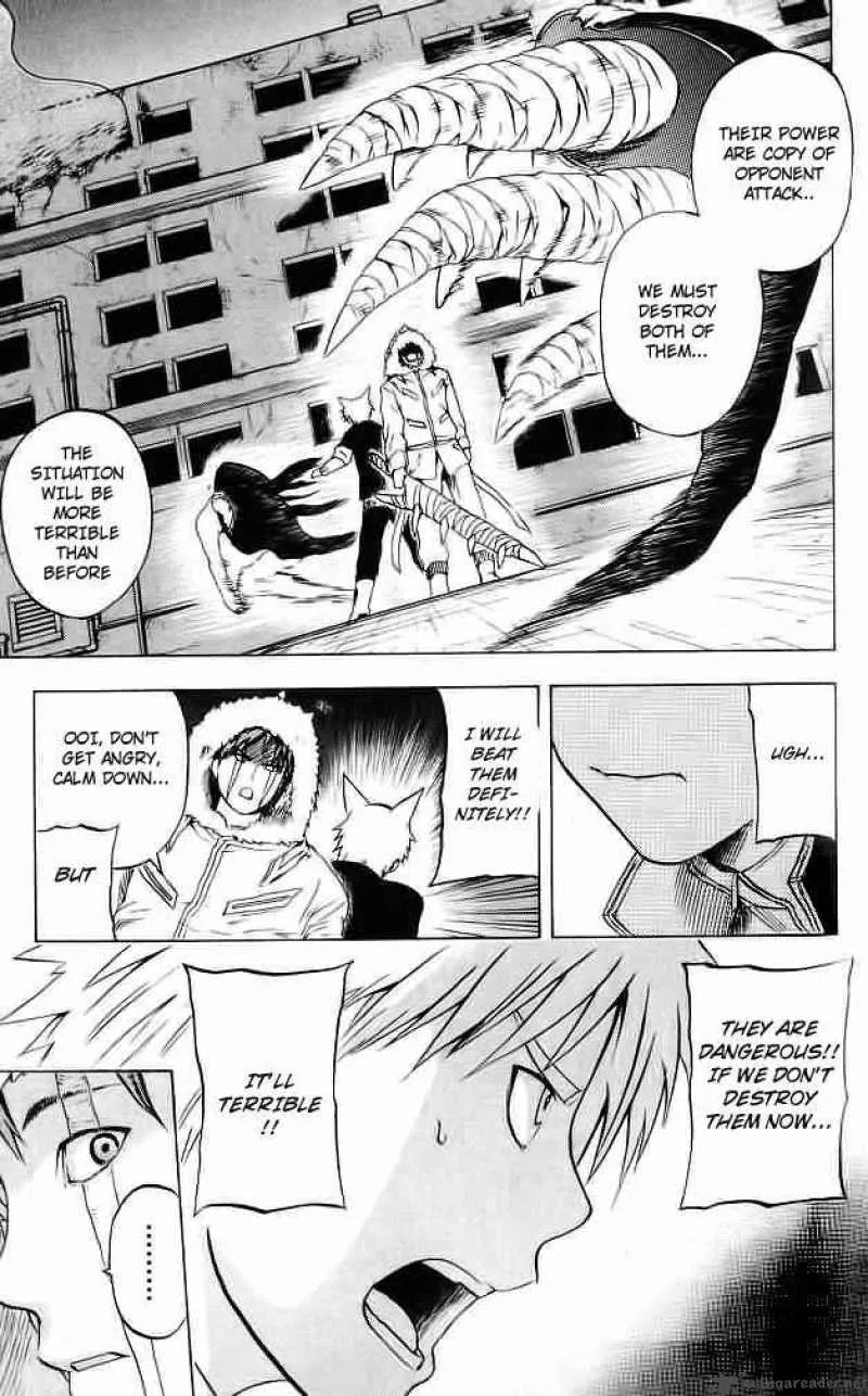 Meteodo Chapter 31 page 15